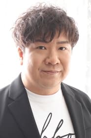 Yuya Murakami as Spectator (voice)