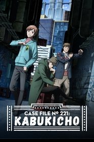 Poster Case File N° 221: Kabukicho 2020