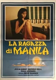 La ragazza di Manila