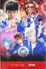 Legendary Move (2023)