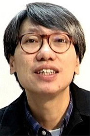 Hing-Ka Chan