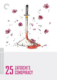 Poster Zatoichi's Conspiracy 1973