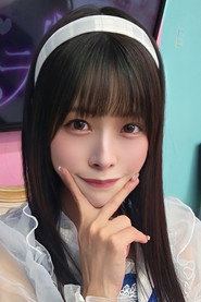 Yagi Nana