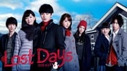 Lost Days en streaming