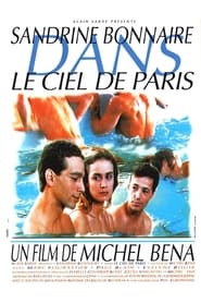 The Sky Above Paris (1991) 