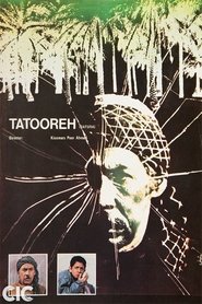 Tatooreh 1984