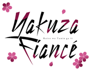 Yakuza Fiancé: Raise wa Tanin ga Ii
