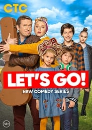 Let's go! Episode Rating Graph poster