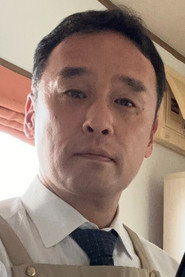 トニー大木