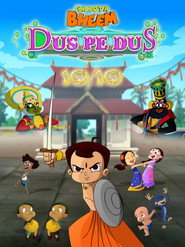 Chhota Bheem: Ten Out of Ten