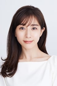 Minami Tanaka as Kumiko Akiyama