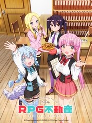 Assistir RPG Fudousan Online Assistir RPG Fudousan Online