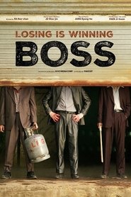Poster Boss 