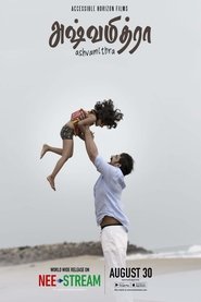 Ashvamithra) Ashvamithra (2021)