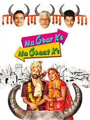 Na Ghar Ke Na Ghaat Ke