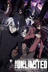 Image Zettai Karen Children: The Unlimited – Hyoubu Kyousuke Vostfr