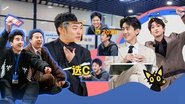 Episode 13