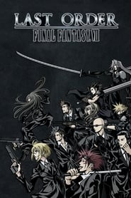 Image Last Order: Final Fantasy VII