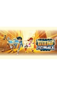 Poster Pipilu Rangers - Season 2 Episode 25 : Episode 25 2019