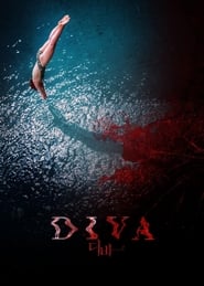 Diva постер