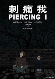 Piercing I film en streaming