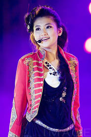 Selina Jen Chia-hsüan