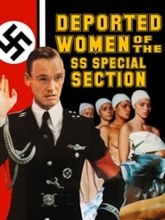 Deported Women of the SS Special Section