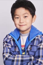 Isaac Bae as George