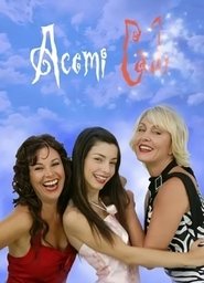 Acemi Cadı (2006)