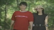 Episode 71
