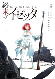 Izetta: The Last Witch saison 1