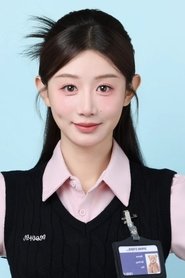 Ma Ming Jie