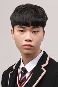 Lee Dong-hyun as Woorim High School student