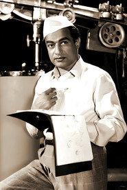 Shantaram Rajaram Vankudre photo 2