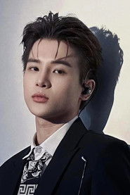 Foto de Phạm Đình Thái Ngân