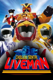 Choujuu Sentai Liveman poster