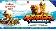 Mahabharat en streaming