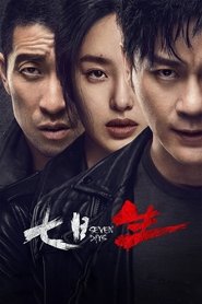 Seven Days Episode Rating Graph poster