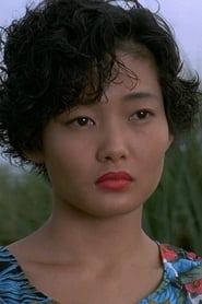 Aya Kokumai is Miyuki