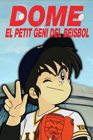 Miracle Giants Dome-kun