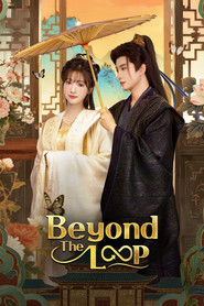 Beyond the Loop poster