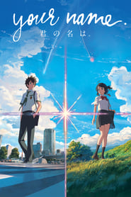 Poster for Your Name.
