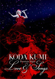 Poster KODA KUMI Premium Night ～Love & Songs～