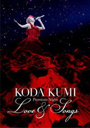KODA KUMI Premium Night ~Love & Songs~
