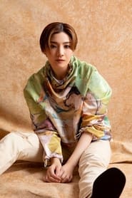 Houzuki An 529x794
