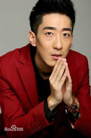 Yusi Peng