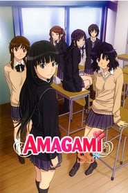 مشاهدة فيلم Amagami SS: Tachibana Miya-hen – Imouto 2011 مترجم أون لاين بجودة عالية