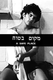 Poster A Safe Place 1977