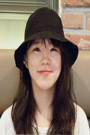 Yoon Dan-bi
