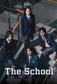 The School poster